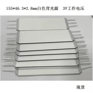 LED Backlight for Thermometer Segment LCD Display Module