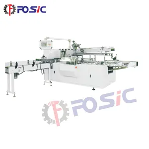 Automatic Horizontal Bottle Carton Packing Machine Small Box Packing Machine