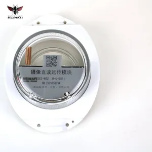 *Smart Water Meter Camera Module for Automatic Meter Readin
