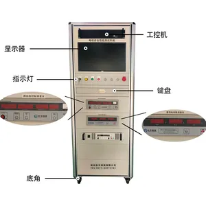 ISO Motor Test Bench Motor Dynamometer OEM Motor Performance Testing System