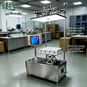Labor Efficient Packaging Code Inspection Machine Bulk Scan Qr Barcodes Instead Single Manual Scanning Check Code Content Accuracy