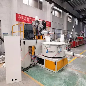Powder Mixing Machine Plastic Mixing Machine PVC Mixing Line Centralized Feeding System Plastic Mixer