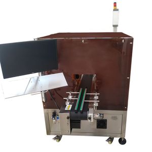 Bottle Vision Inspection Machine 360° Full View Online Code Inspection Data Matrix Code Detection Auto Rejection Visual Inspection Equipment