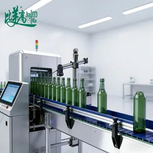 Fully Automatic Bottle Case Pallet Code Collection & Correlation Inspection System Integrated with Palletizing, Stretch Wrapping, Labeling