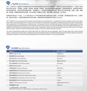 High precision Mouse trap spring Spring Forming Machine