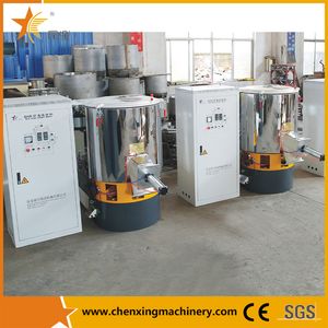 PVC Powder High Speed Mixing System