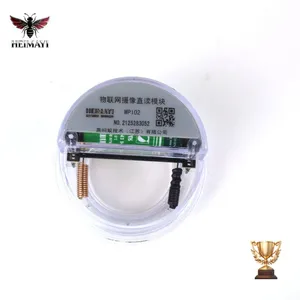 Industrial Utility Monitoring Module Supporting Automated Meter Reading Operations