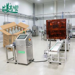 Automatic Qr Code Data Collection & Case Coding Correlation Integrated Equipment with Wrapping, Labeling & Anti-Counterfeiting Traceability System