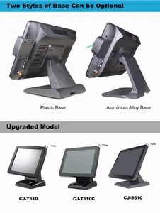 Hot Sale 15" All in One Cash Register POS Machine Desktop Computer POS System