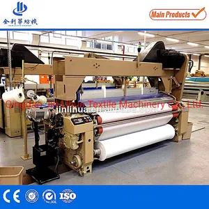 High Speed Advanced Textile Machine Water Jet Loom