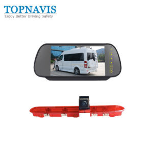 7 Inch Reverse / Backup / Rear View Camera System for Traveller