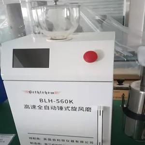 Advanced Rice Yield Detection System for Precision Farming