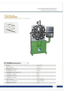 Torsion Spring Forming Machine CNC Spring Making Machine Spring Coiling Machine