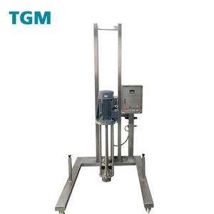 High Efficiency Lab Emulsifying Homogenizer Machine
