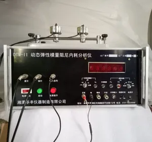 Computer-Controlled Dynamic Elastic Modulus Damping Tester