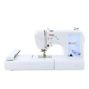 Mrs600 Portable Home Sewing Machine Computer Embroidery Machine Single Needle
