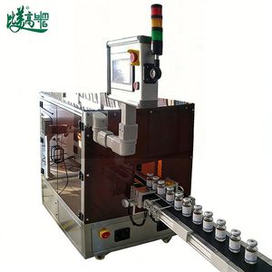 Bottle Vision Inspection Machine 360° Full View Online Code Inspection Data Matrix Code Detection Auto Rejection Visual Inspection Equipment