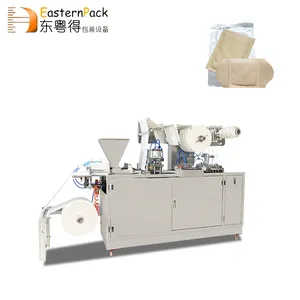 Advanced Automatic Powder Packing Machine for New Materials