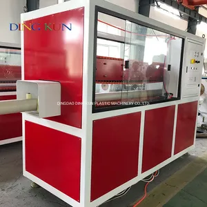PVC Pipe Machine with Price / PVC Pipe Making Machine