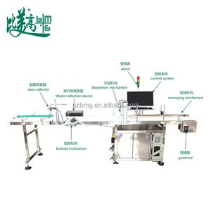 High-Speed Qr Code Scanner Machine with Automatic Conveyor Sorting and Rejection System