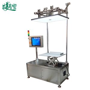 Automatic Batch Code Reading Inspection Machine for Bottles Cartons Qr Code Barcode Scanning Ai Visual Recognition Data System Optical Sorting Machine