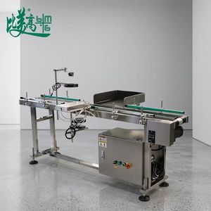 Automated Qr Code Data Collection, Smart Sorting & Reject Machine