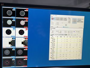 Automatic Detection Machine Sorting Machine Optical Screening Machine
