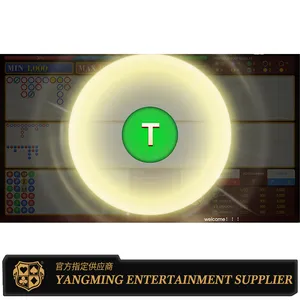 Dynamic Screen Baccarat Dew Single Software System Poker Table Game Software System