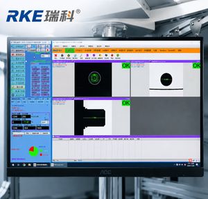 Automatic Positioning Pin Inspection and Sorting Machine