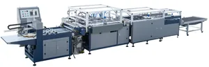Automatic Gift Box Rigid Box Hardcover Making Machine (SL-550)