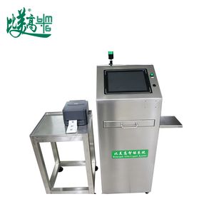 Automatic Optical Sorting Machine Full-Case Data Aggregation Workstation for Production Line Code/Warehouse Code/Batch Code with Auto Rejection & Data Upload