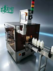 Fully Automatic Online Visual Inspection Machine with Custom Production Line Integration Service for Beverage Container GS1 Coding Check