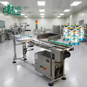 Industrial Vision Inspection Qr Code Sorter Qr Code Scanner with Auto Reject