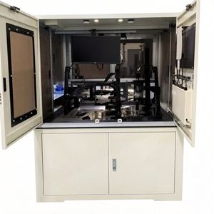 Aoi Resin Poly Shell Button Optical Inspection Sorting Machine