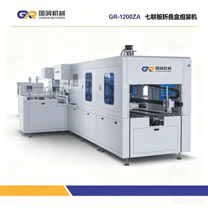 High-Precision Automatic Collapsible Gift Box Assembly Machine