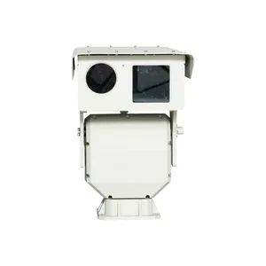 Forest Fire Detection and Alarm Management System