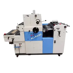 The Most Advanced Control System of Computer Program Offset Printing Machine Mini Offset Printing Machine