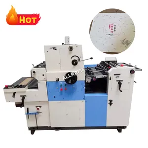 The Most Advanced Control System of Computer Program Offset Printing Machine Mini Offset Printing Machine