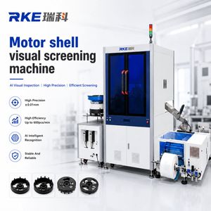 Motor Shell Visual Inspection and Sorting Machine