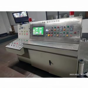 Advanced Automatic Dosing Machine Reducing Error for PVC Calender Line