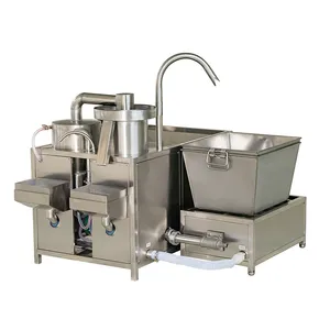 Rice Processing Machine Rice Washer Rice Washing Machine