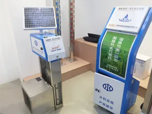 Advanced Water Flow Control Gate with Integrated Measurement System