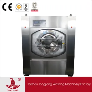 Automatic Washing Machine Computer Controller