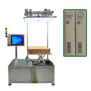 Full-Case Collection Inspection Machine Qr Code Collection & Association System