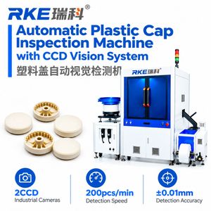 Automatic Plastic Cap Inspection Machine with CCD Vision System