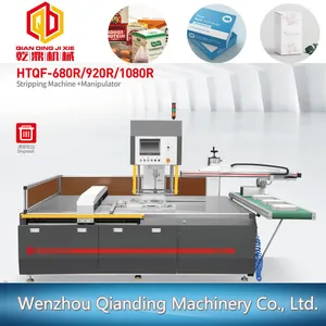 Used Paper Plate Making Machine