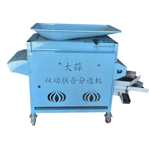 Quick Assembly Garlic Splitting Machine Modular Design Installation Guide Video Support Garlic Splitting and Sorting