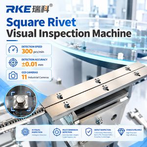 Square Rivet Visual Inspection Machine