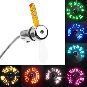 Benutzerdefinierte Logo programmierbare Ventilatoren USB LED Mini RGB programmierbarer Ventilator