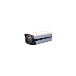4MP IR Bullet Netzwerk Kamera IP67 Schutz H. 265 Kodierung